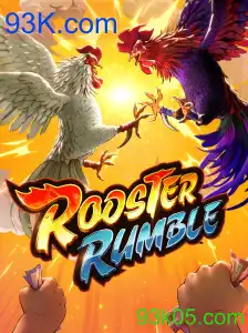 RoosterRumble